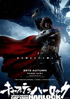 紧急避难所的秘密