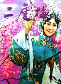 国产成人综合在线
